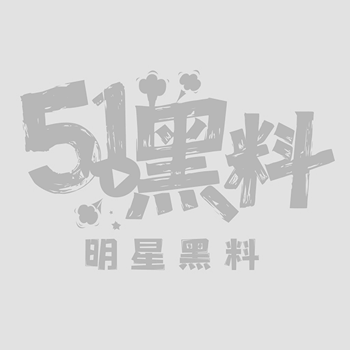 茜特菈莉大秀白虎蜜穴1